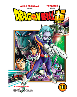 DVD Dragon Ball Super. Box 1. La Saga De La Batalla De Los Dioses Episodios  1 A 14 (Edição em Espanhol)